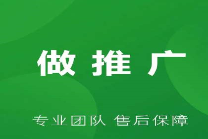 知乎信息流投放技巧：提升广告效果